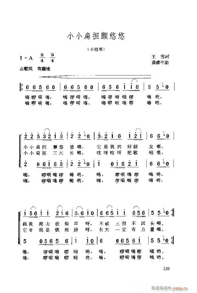 СС(ָV)1