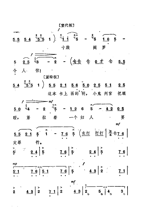 ף Ҫǻx ǻF 000 050(ʮּ)47