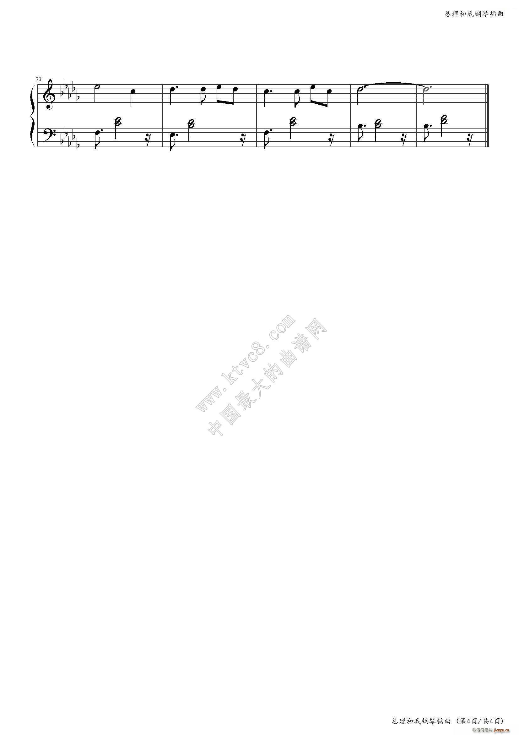 ٲ(V)5