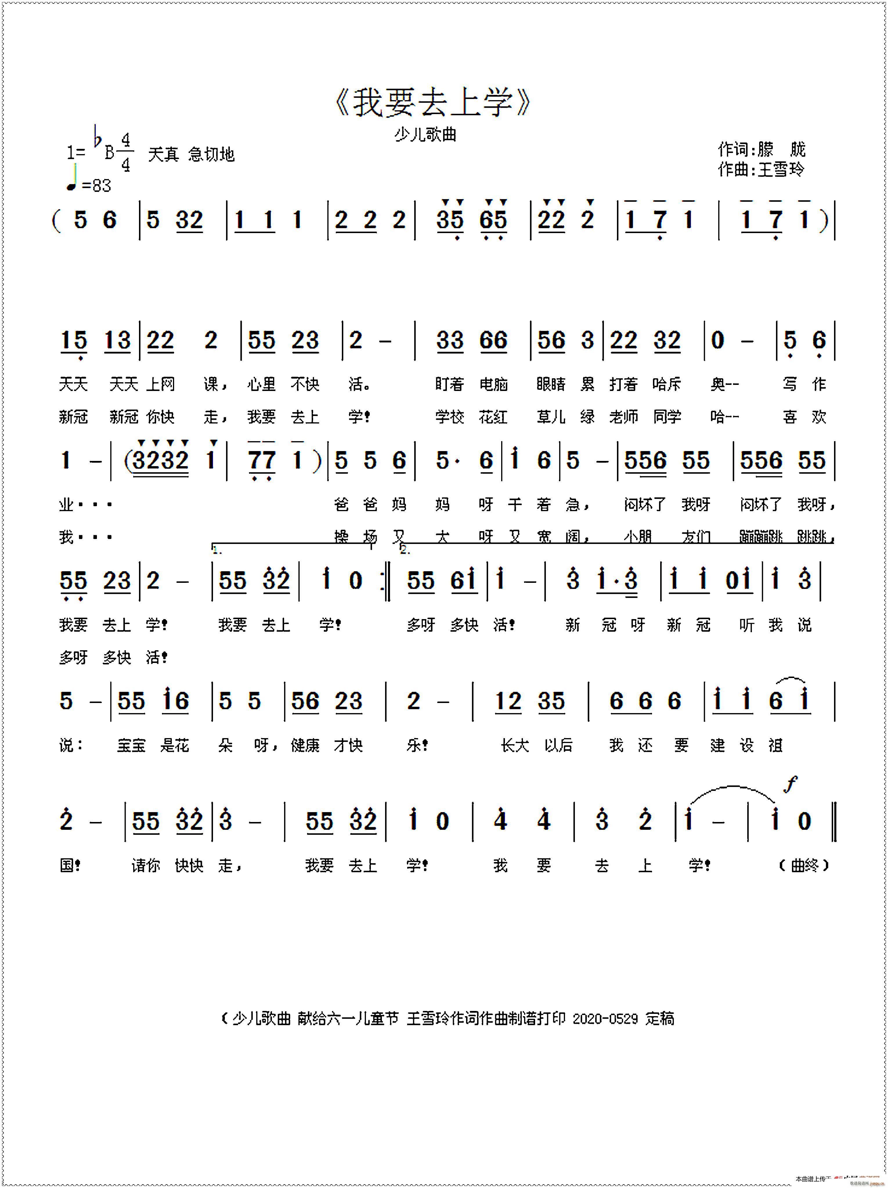 ҪȥόW(xu)(ָV)1