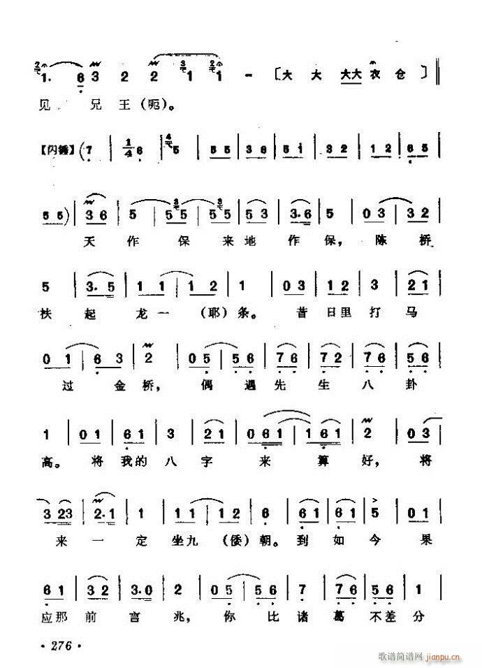 (zh)ǻx ϼ 241 300(V)36