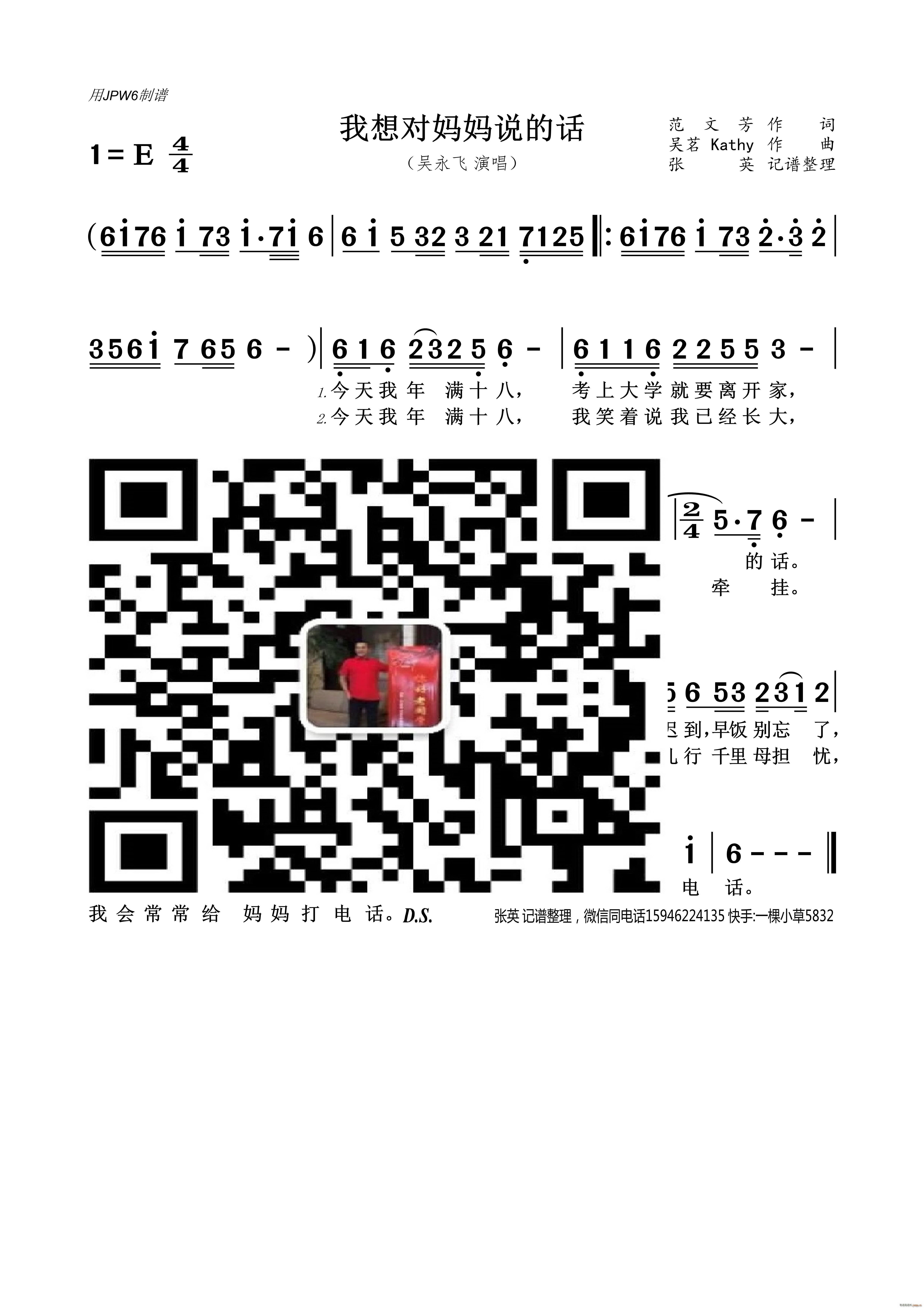 댦f(shu)Ԓ(hu)(ָV)1