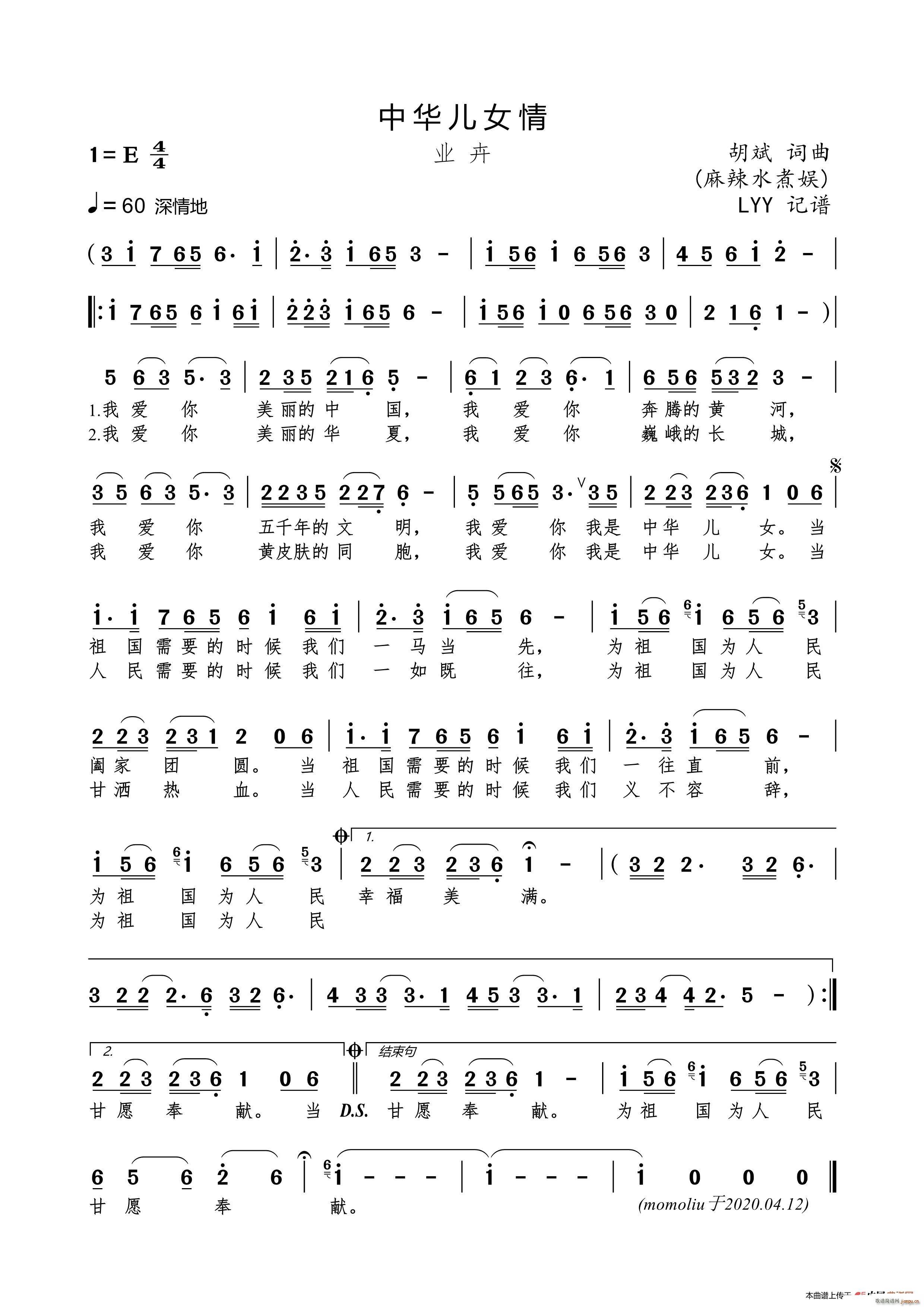 AŮ  ˮ(ʮּ)1