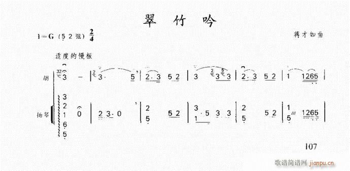  (V)1