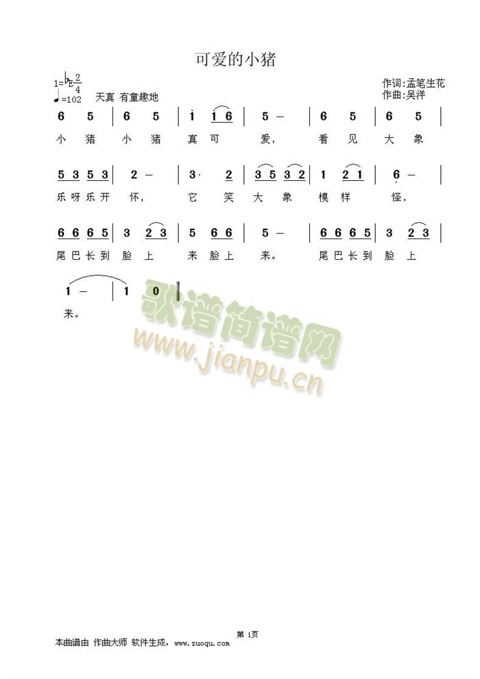 ɐ(i)Сi(ָV)1