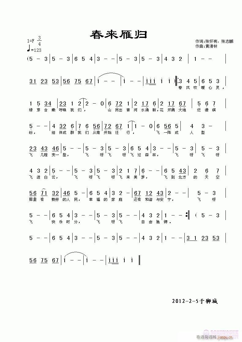 (li)w(ָV)1