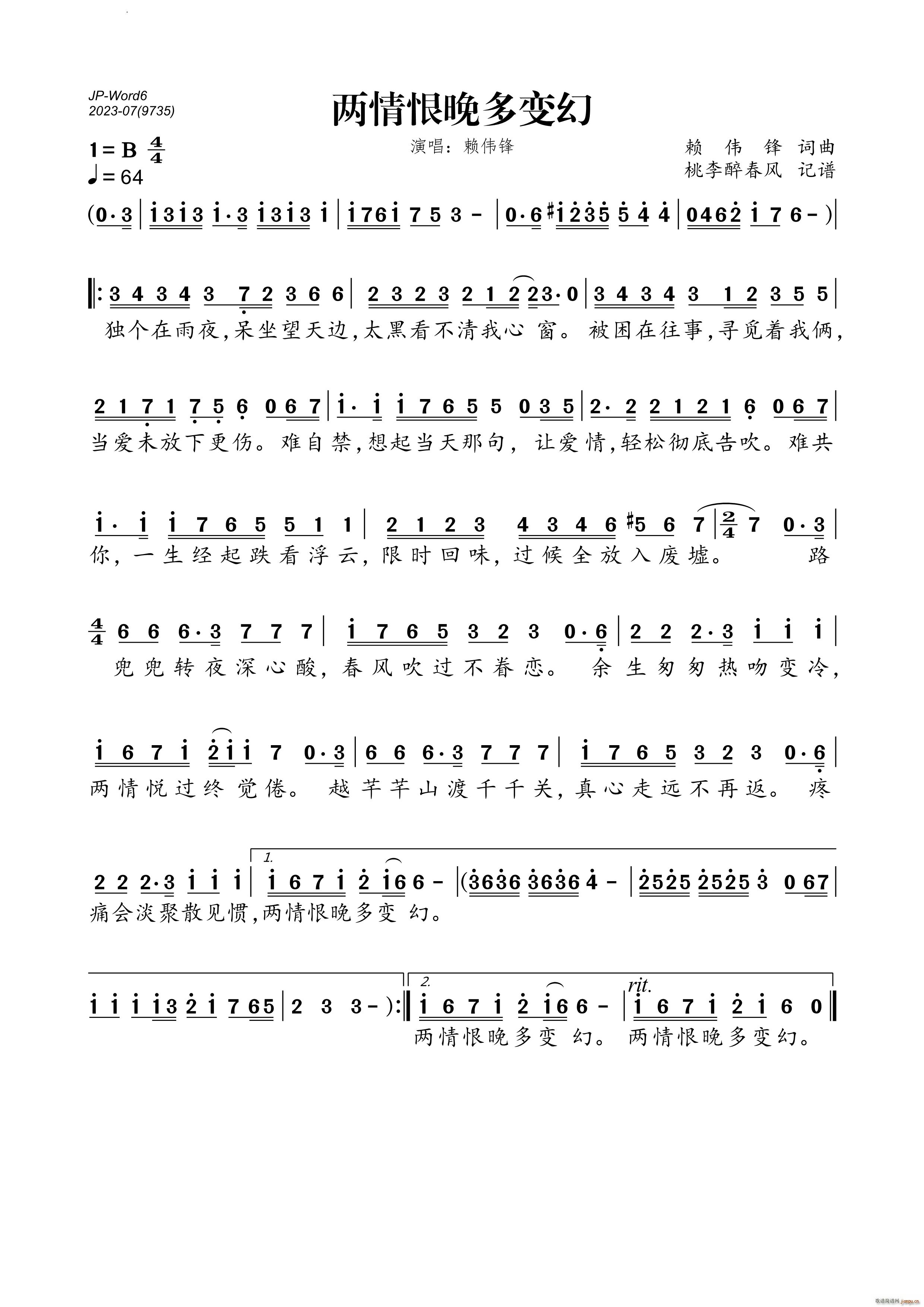 ׃(ָV)1