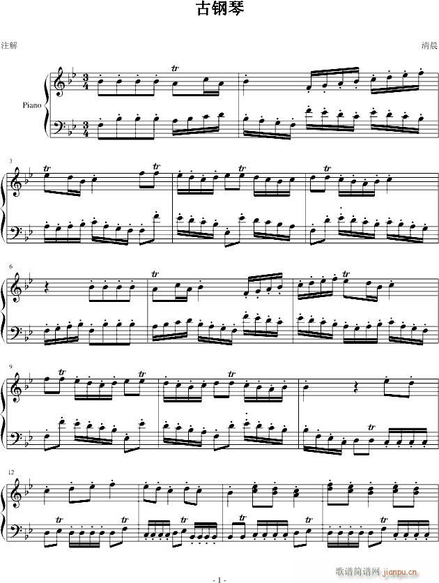 СQ_(ki)W(xu)M(jn)(V)1