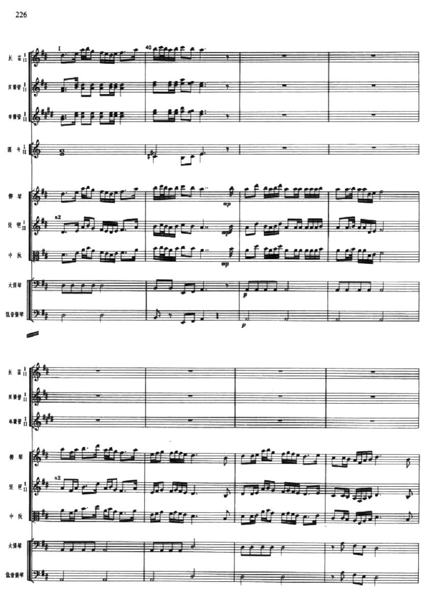 F8(V)1