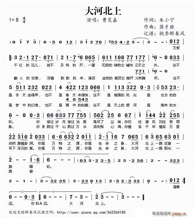 ӱ(ָV)1