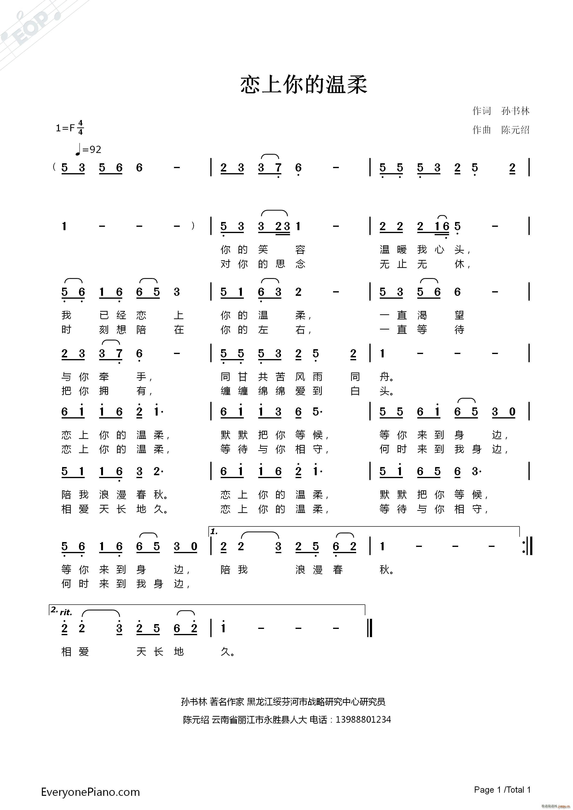 Ĝ(ָV)1