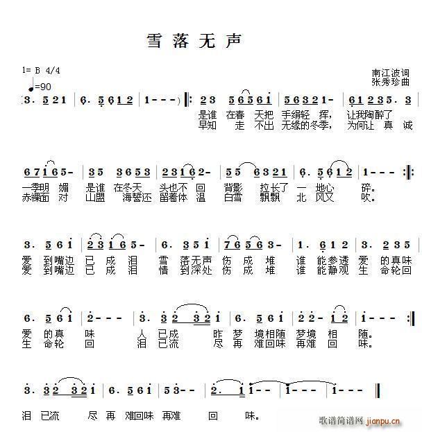 ѩo(w)(ָV)1