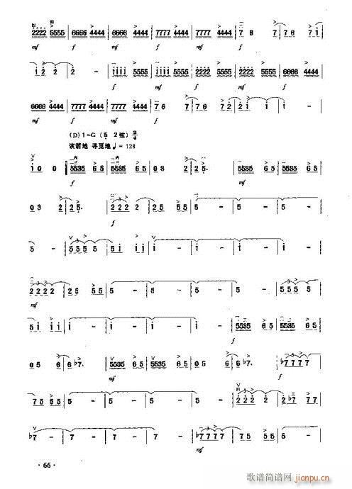 uL׌ഺ(V)6