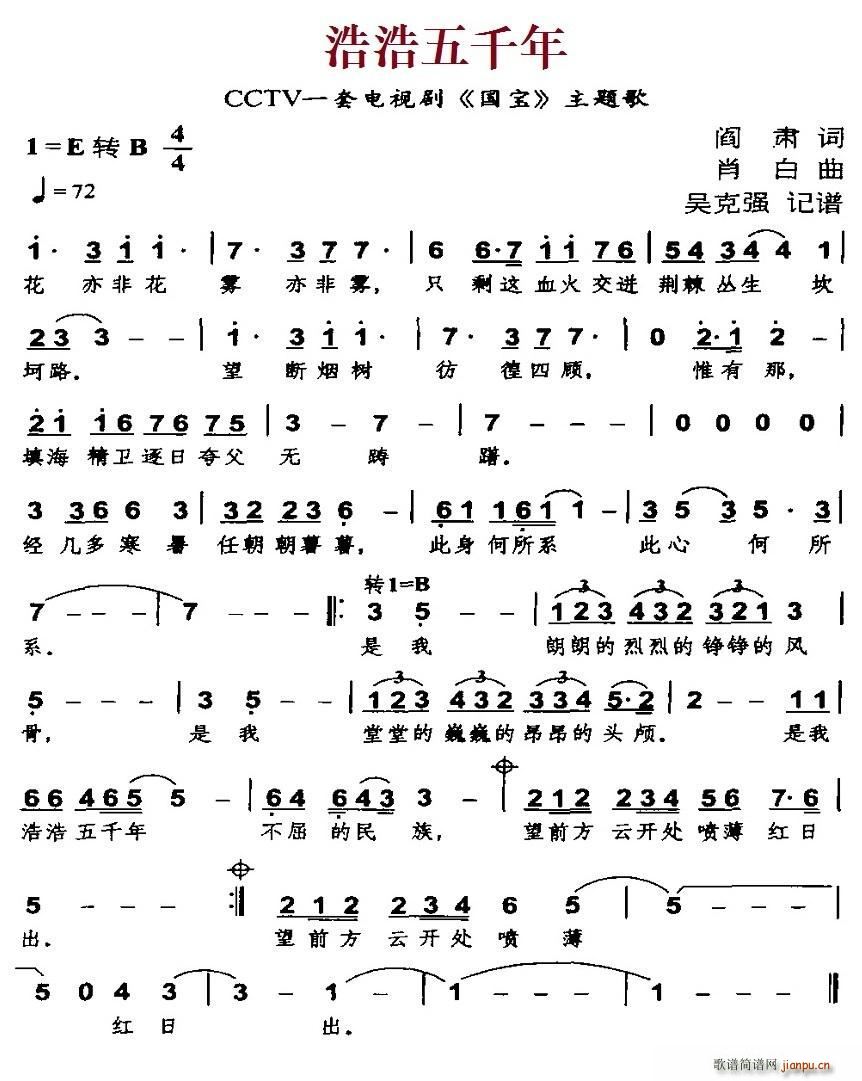 ƺǧ CCTVһҕ  }(ʮּ)1