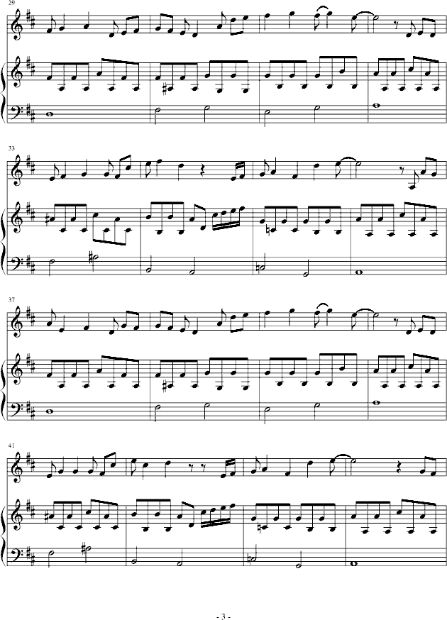 꼉(V)3