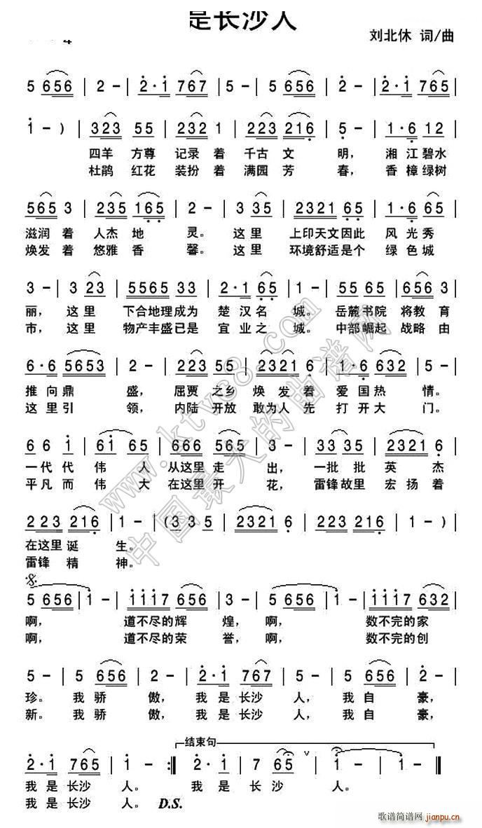 L(chng)ɳ(ָV)1