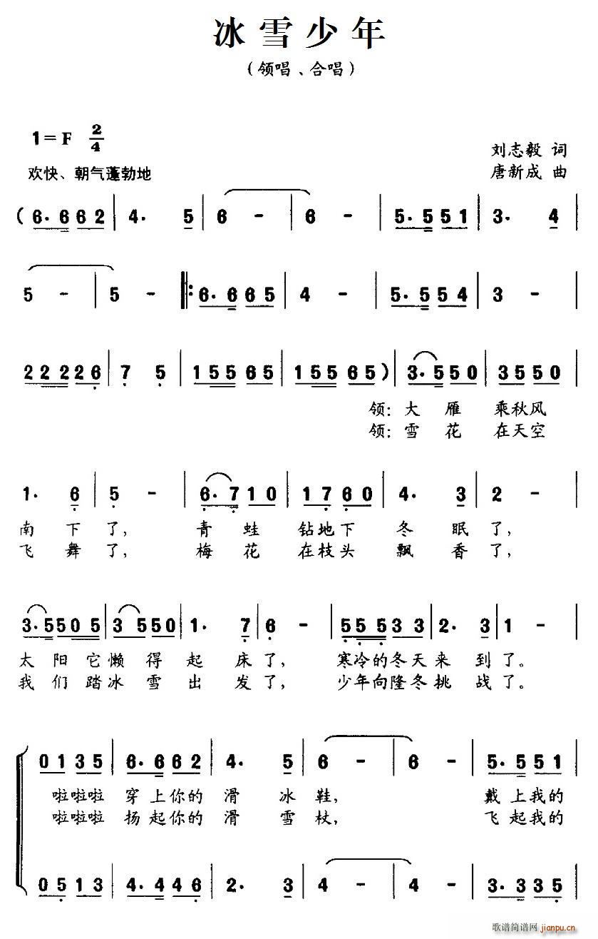 ѩ(ָV)1
