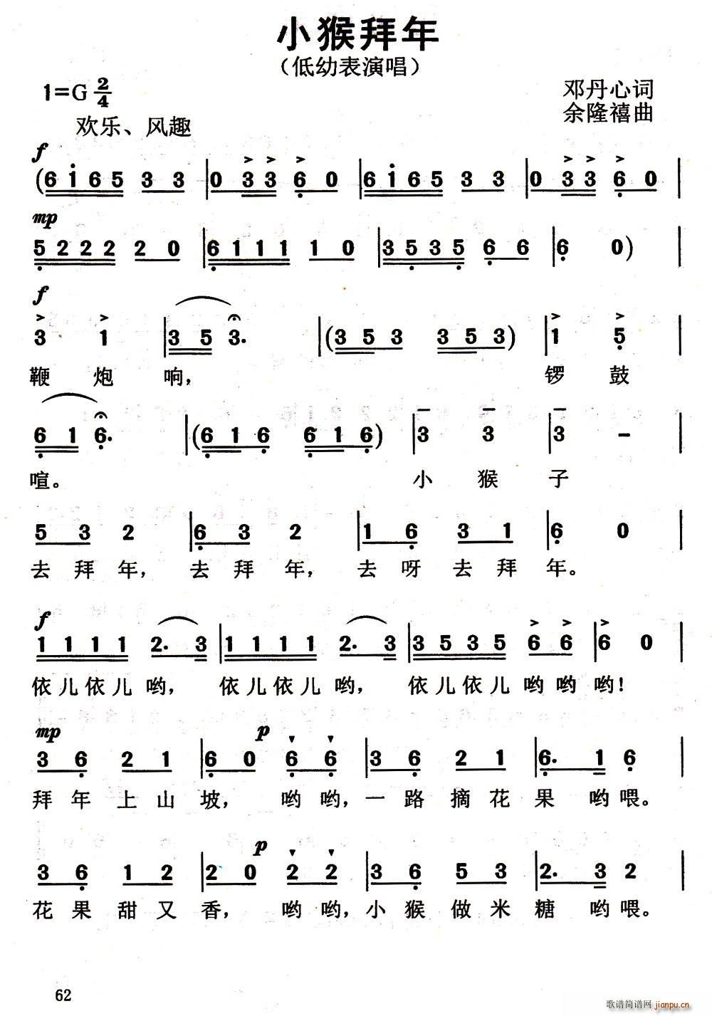 С(ָV)1