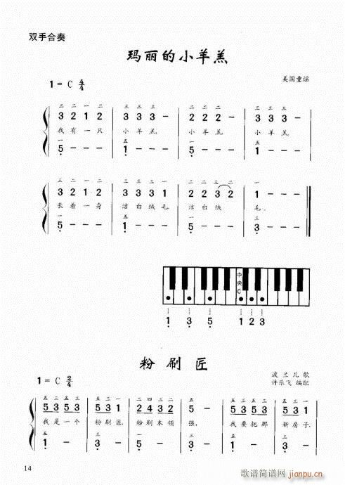 Ϝٽ̳1-20(V)13