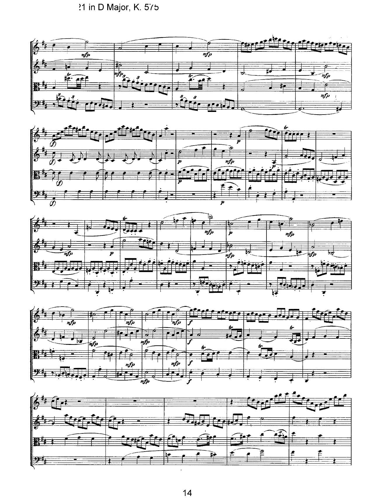 Mozart Quartet No 21 in D Major K 575(V)14