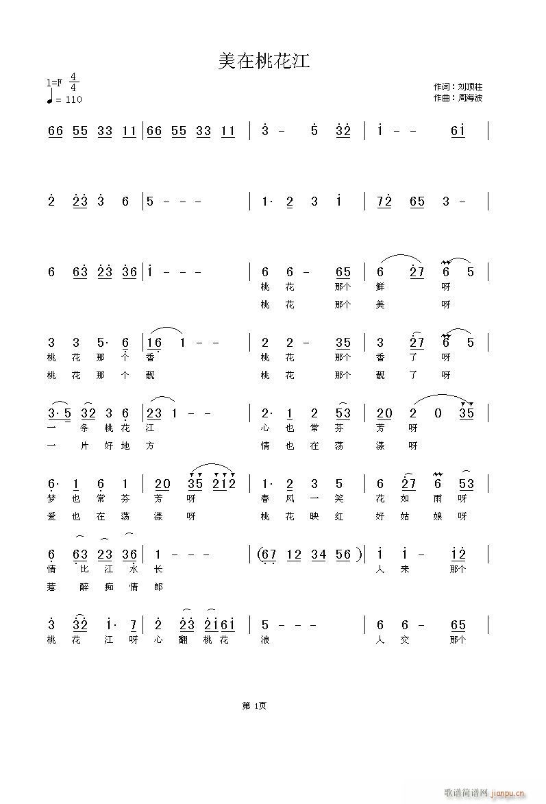 һ(ָV)1