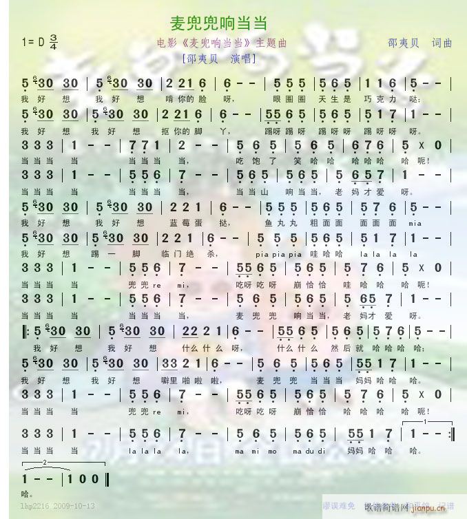 푮(ָV)1