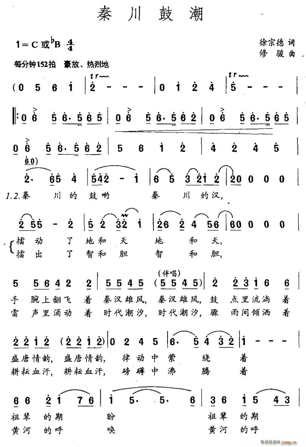 شĳ(ָV)1