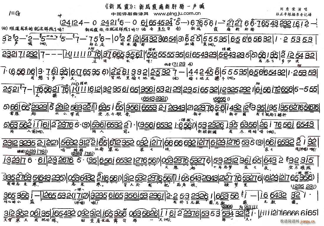 Pϼʹcһ Pϼ x(ʮּ)1