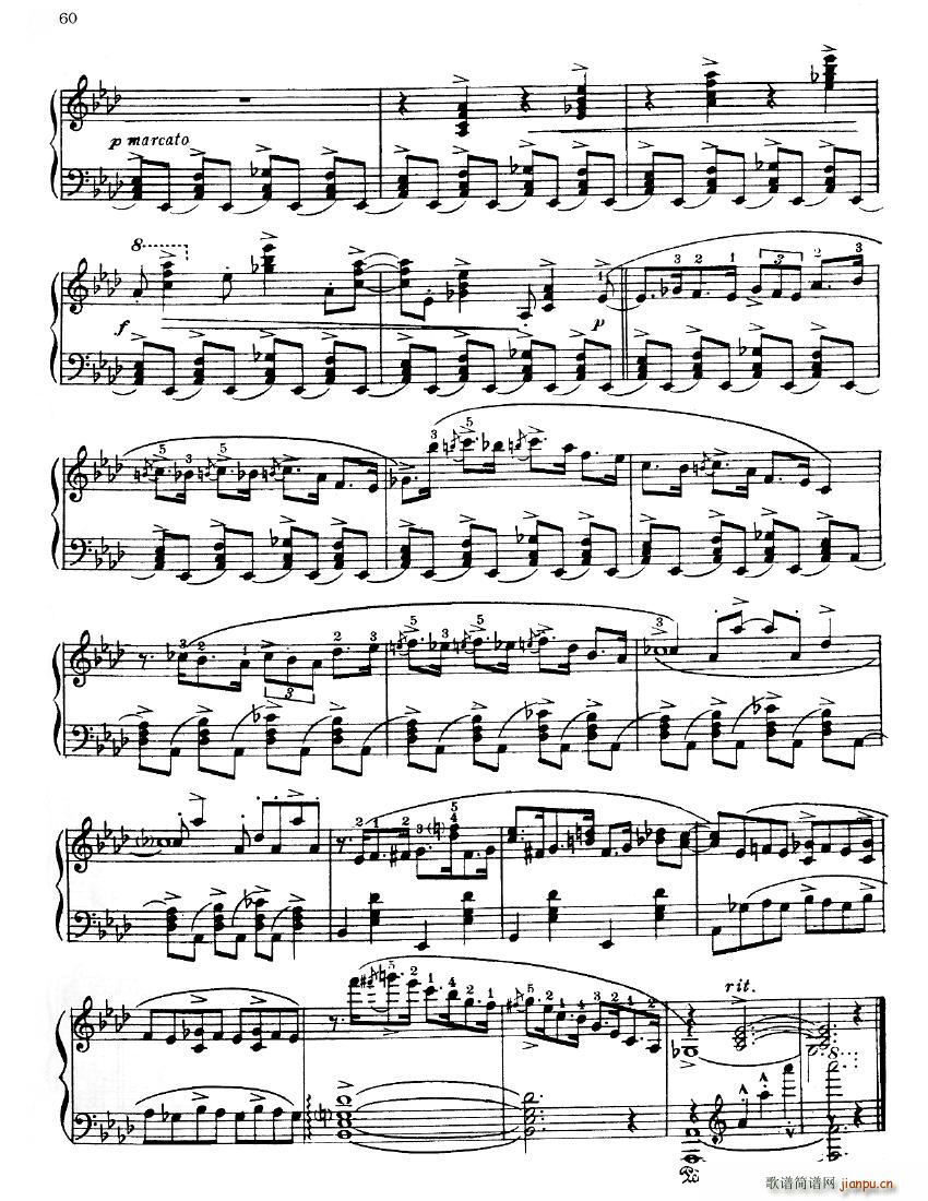 Confrey African Suite 3 Mississippi Shivers(V)3