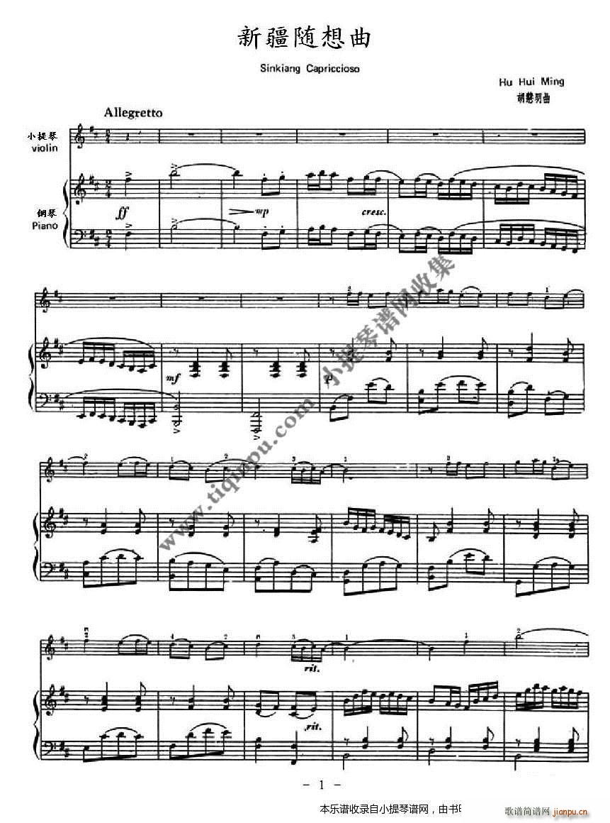 ½S (V)1