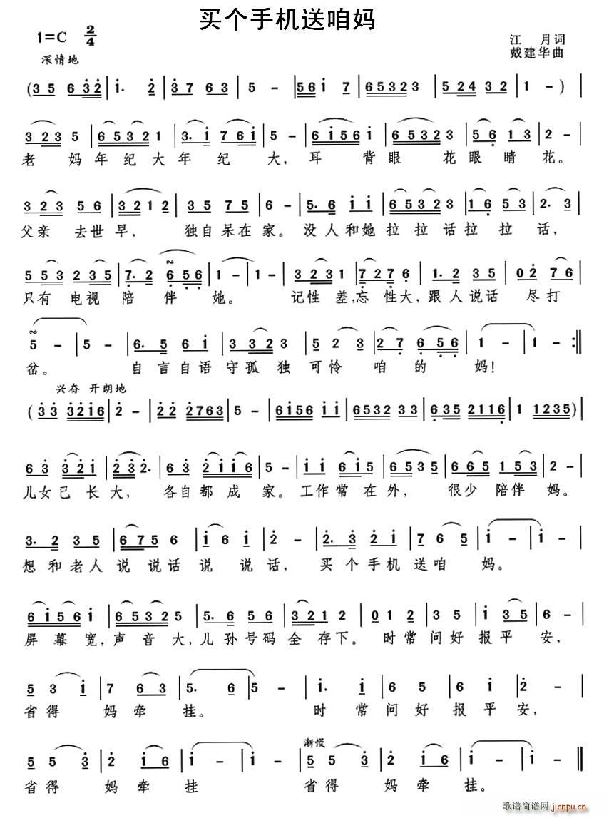 I(mi)(g)֙Cۋ(ָV)1