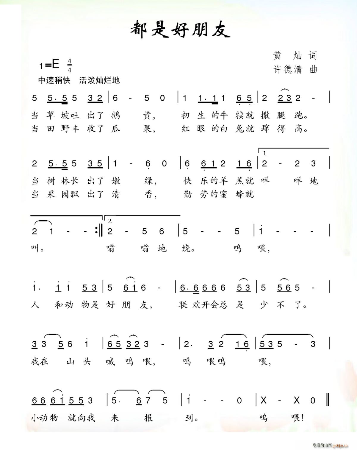 Ǻ(ָV)1