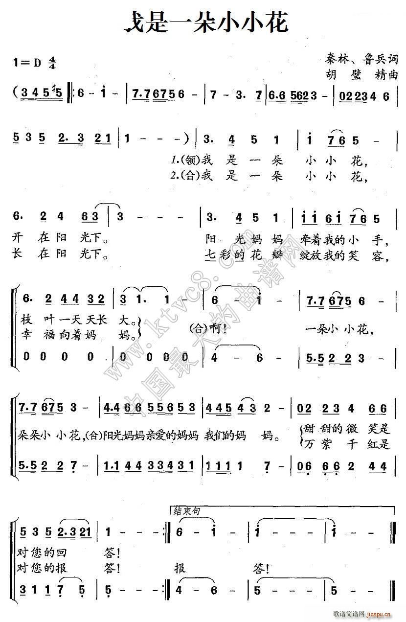 һСС(ָV)1
