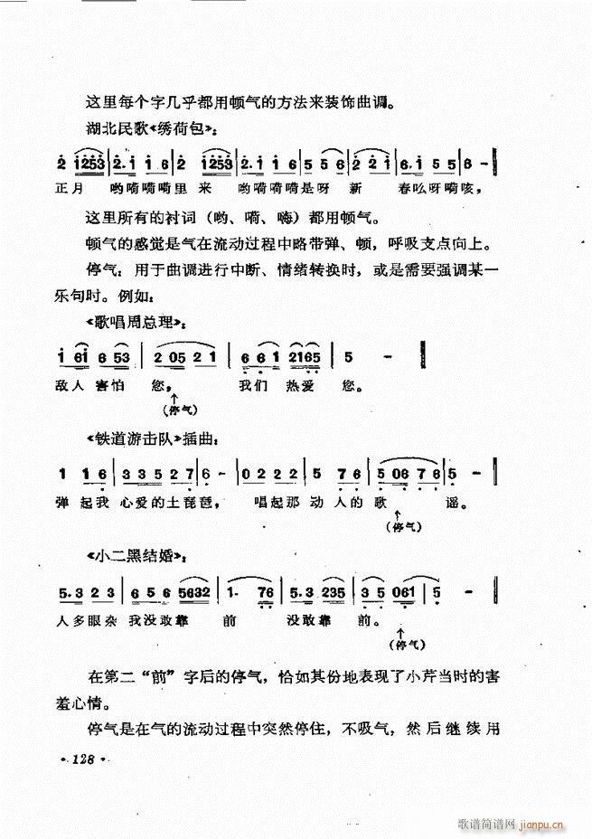 質cӖ (l )Փ  121 184(ʮּ)8
