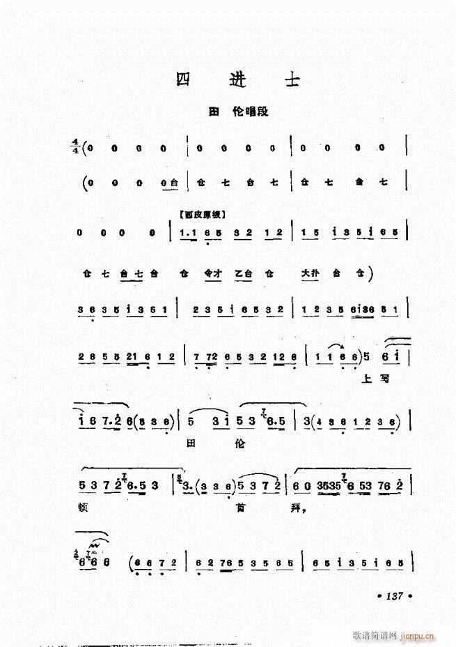 㳪ǻx121 158(V)17