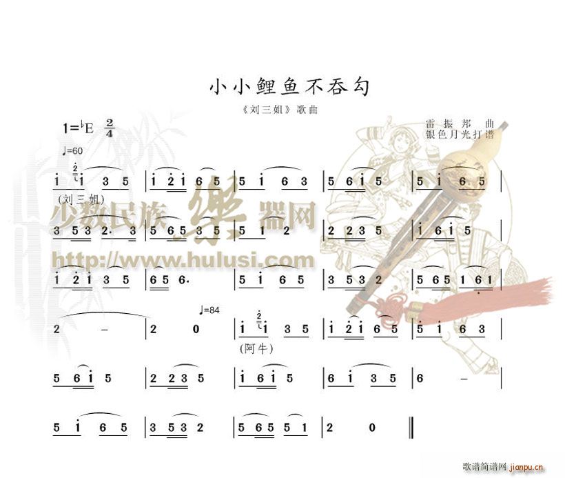 СС~(y)̹(JzV)1