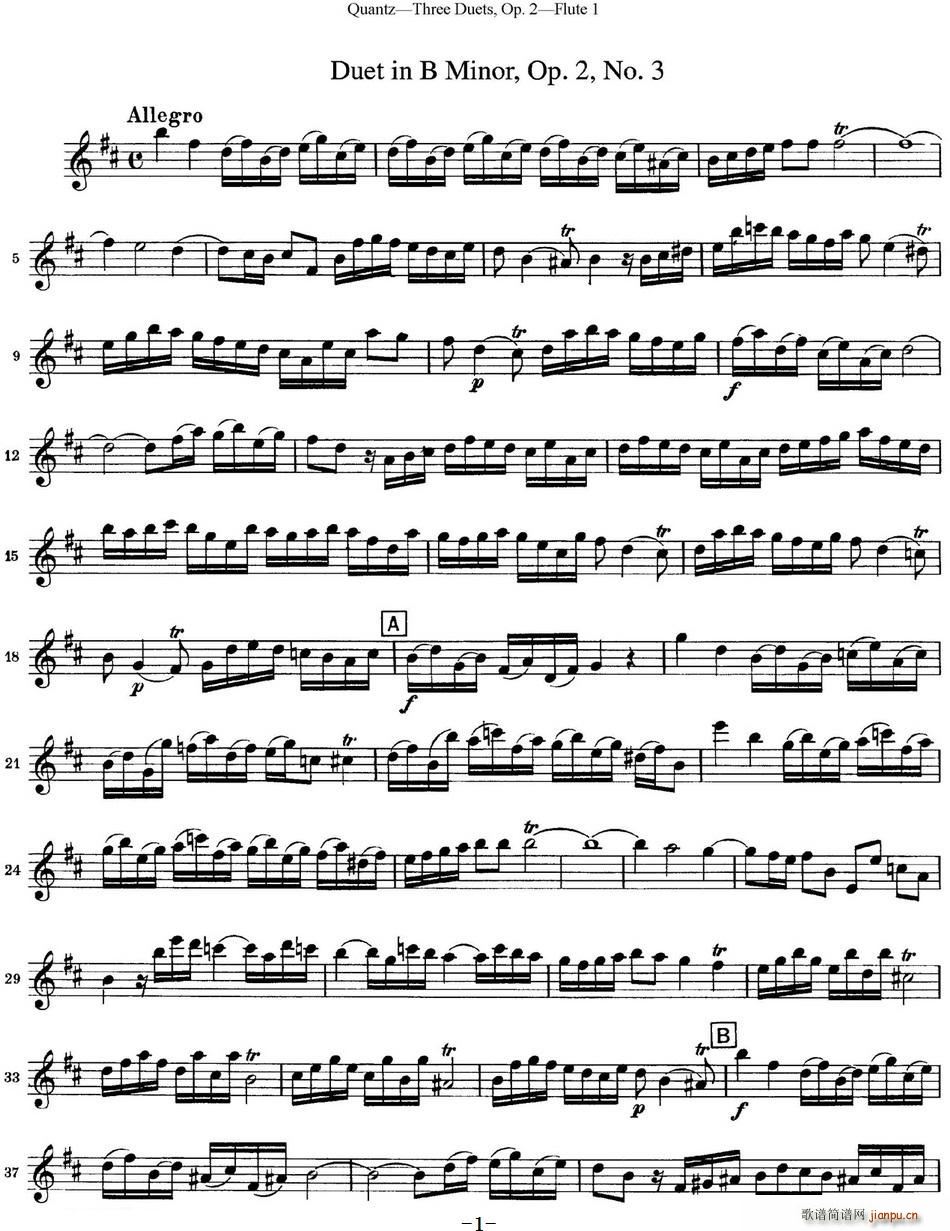 G{L(chng)ѶOp 2 Flute 1 No 3 L(chng)(ѺV)1