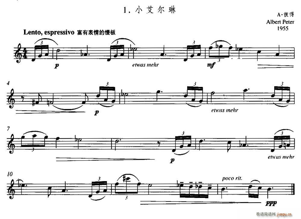 С(ѺV)1