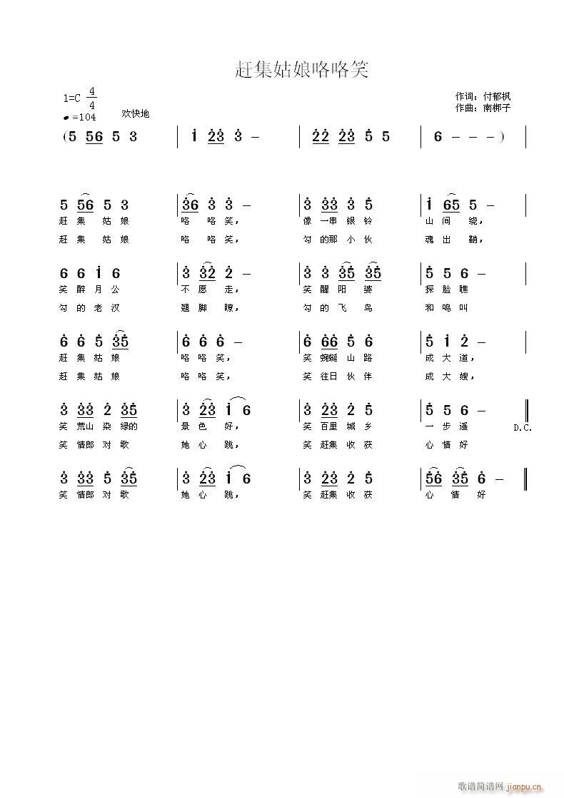 sЦ(ָV)1