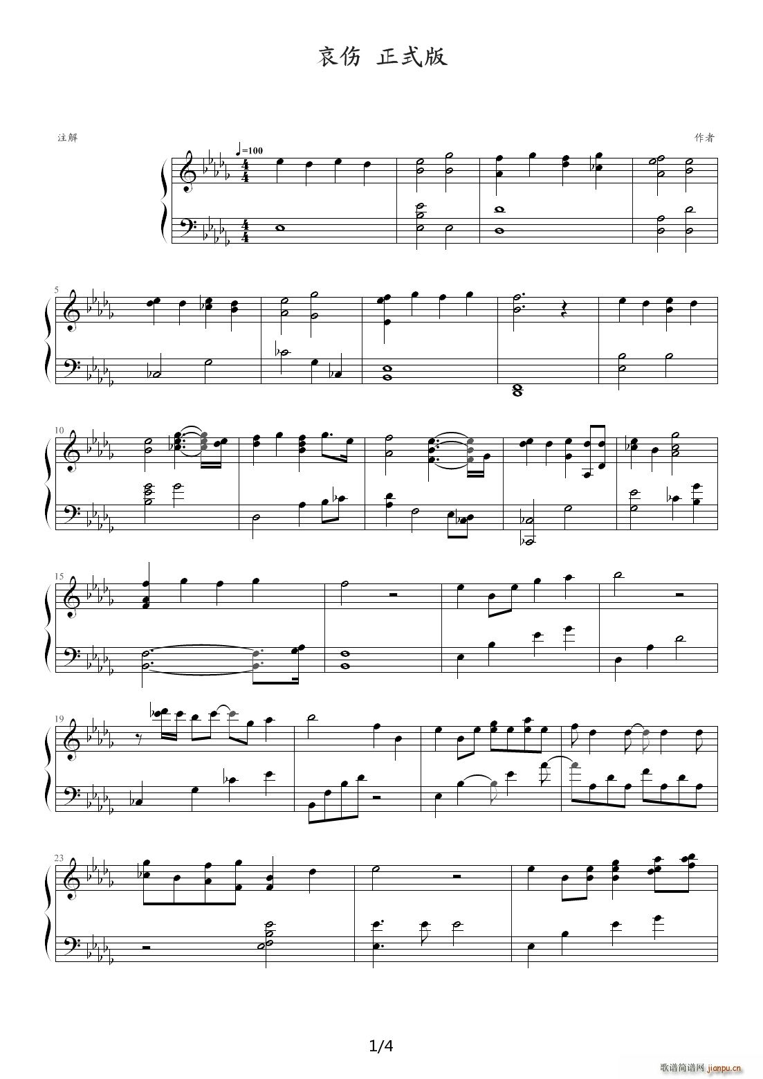  D{(V)1