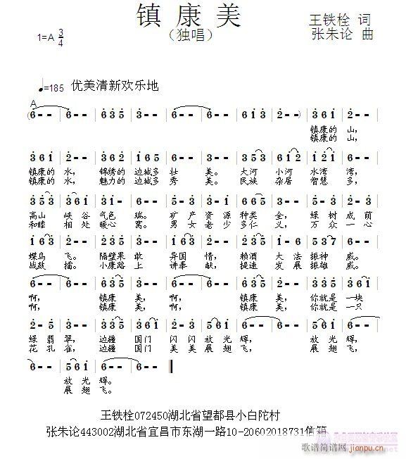 悿(ָV)1