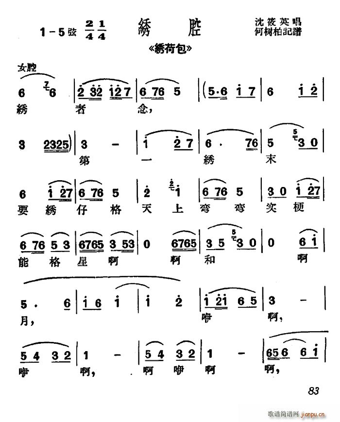  C Cɰ x Cǻ(ʮּ)1