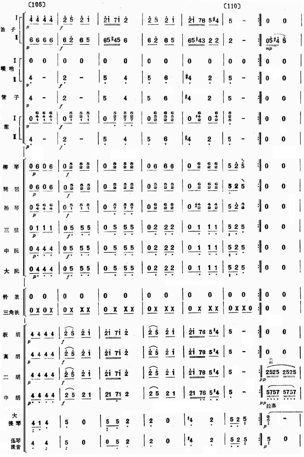 ëŮ18(V)1