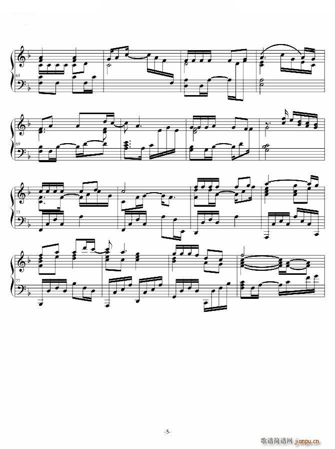 ˮ ٪(V)5