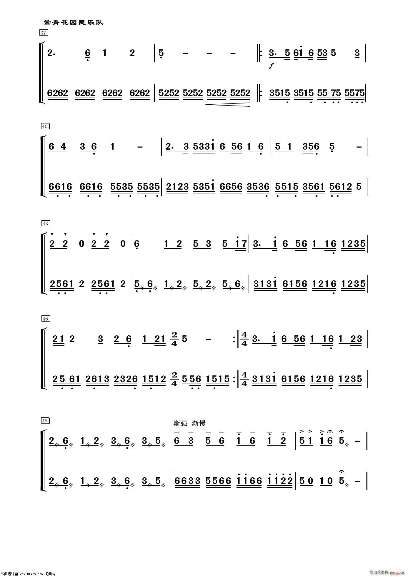   (l )(ʮּ)3