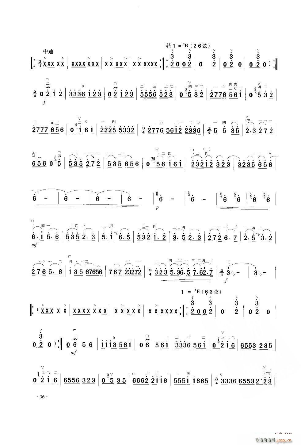 A{ʽ f(xi)(V)3