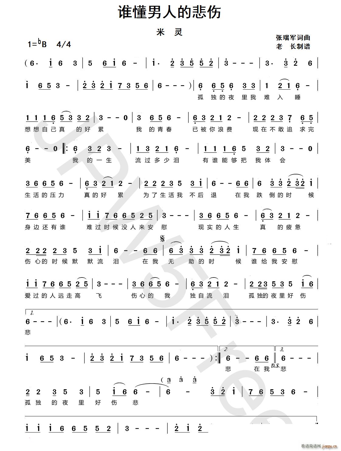 l(shu)˵ı(ָV)1