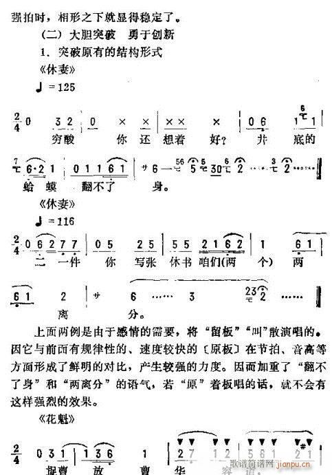 _(ki)ǻ\(V)29