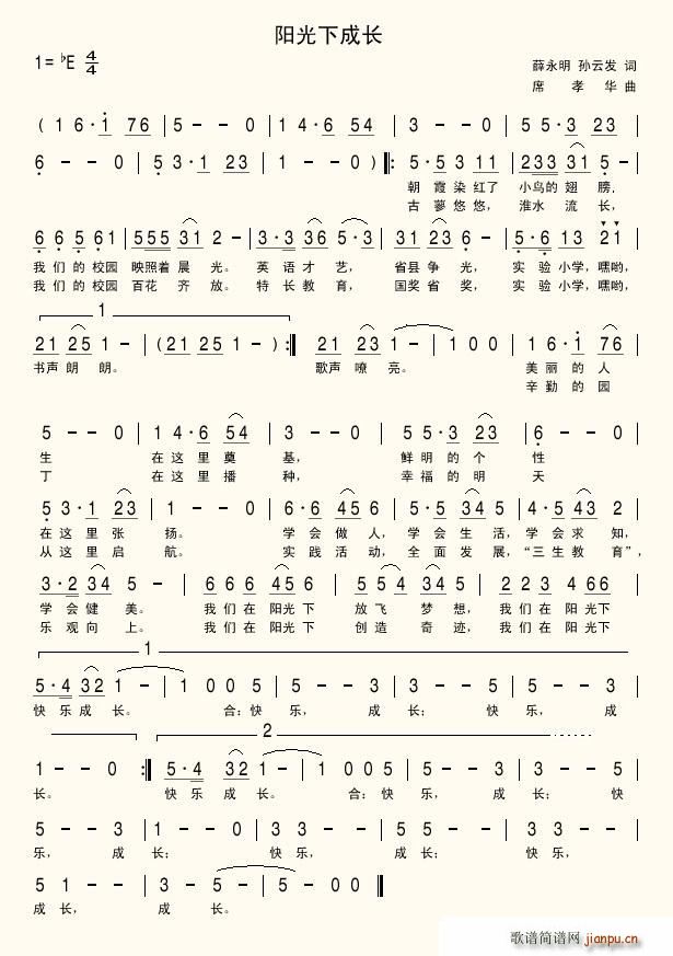(yng)³L(chng)(ָV)1