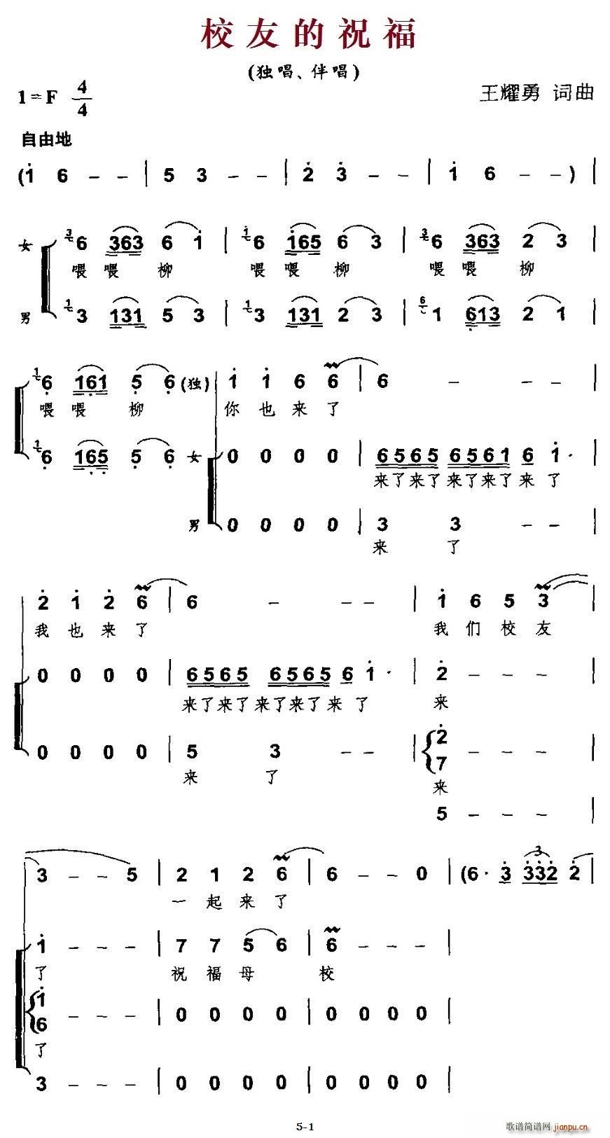 Уѵף(ָV)1